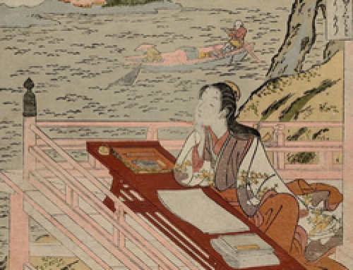 Murasaki Shikibu, scrittrice e poetessa giapponese della tradizione